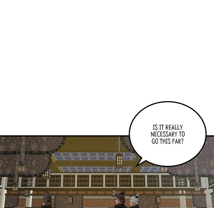 Read The Blade Demon chapter 35 image 88 on Lezhin