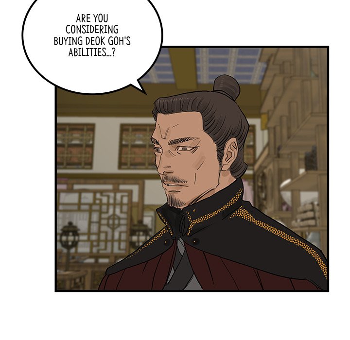 Read The Blade Demon chapter 35 image 90 on Lezhin