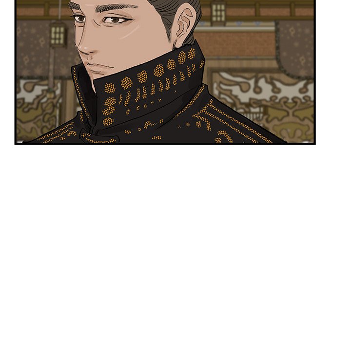 Read The Blade Demon chapter 35 image 92 on Lezhin