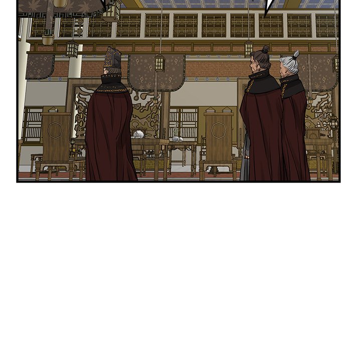Read The Blade Demon chapter 35 image 95 on Lezhin
