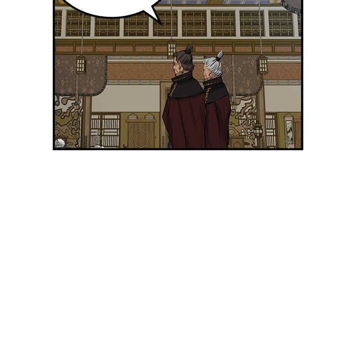 Read The Blade Demon chapter 35 image 98 on Lezhin