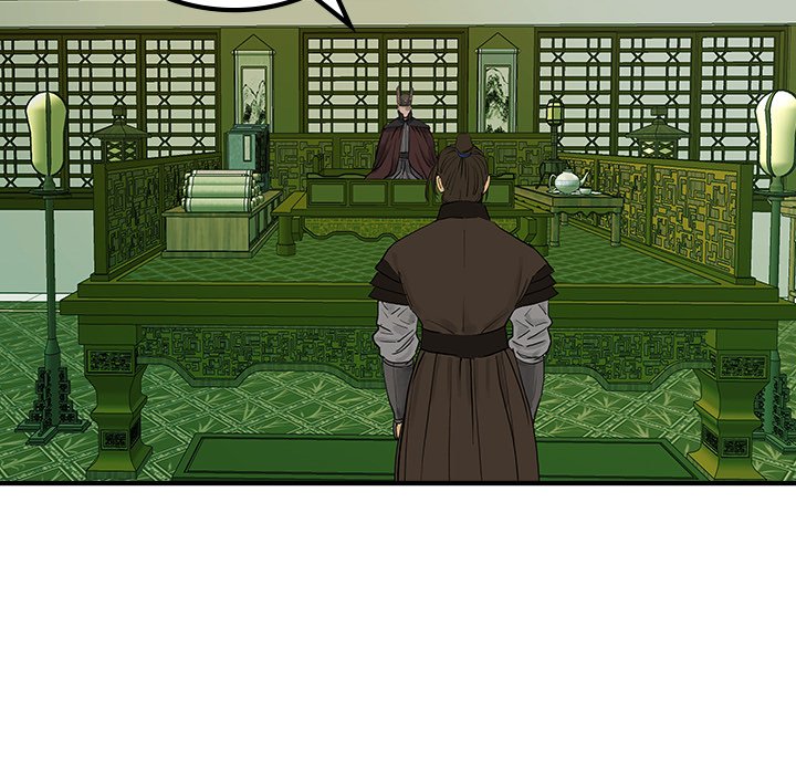 Read The Blade Demon chapter 36 image 12 on Lezhin