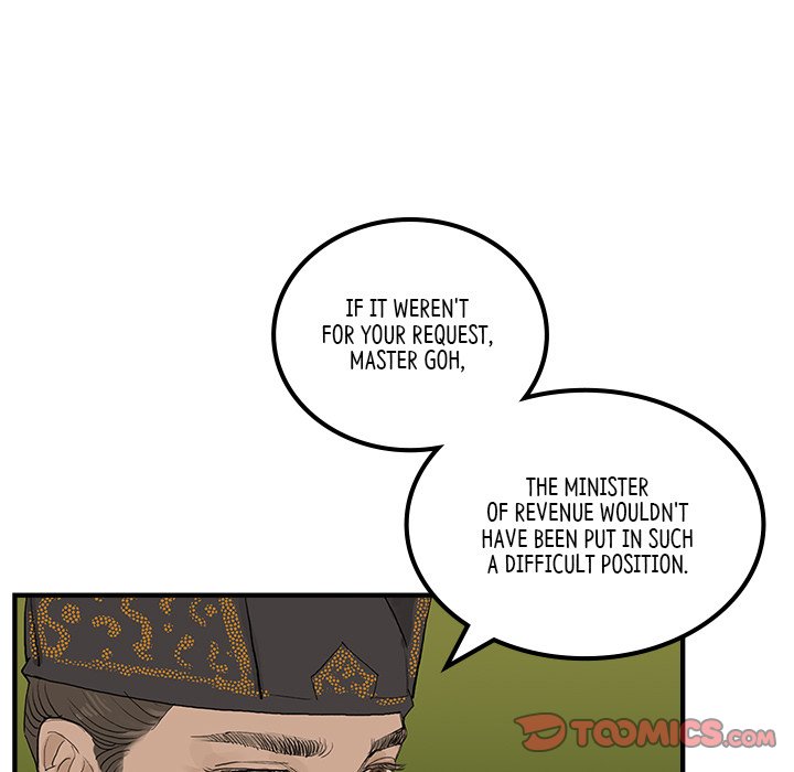 Read The Blade Demon chapter 36 image 13 on Lezhin