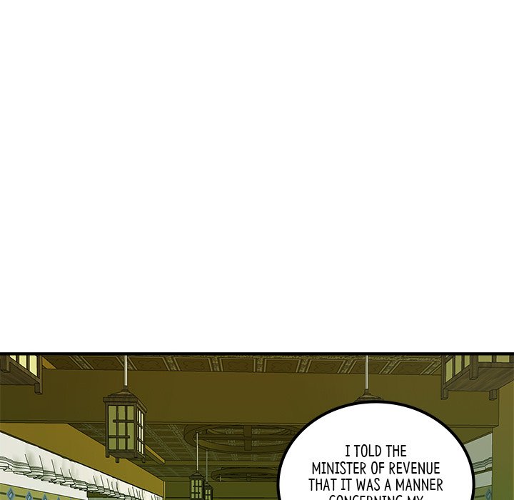 Read The Blade Demon chapter 36 image 16 on Lezhin