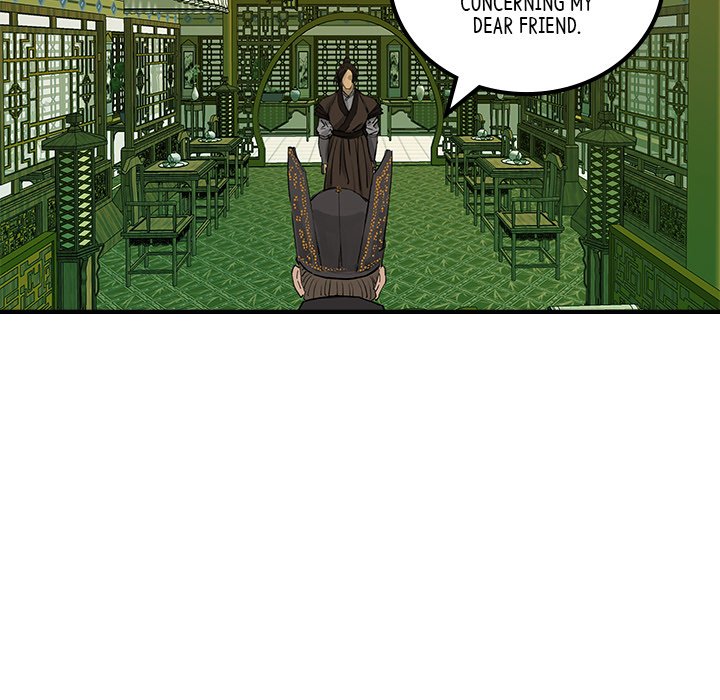 Read The Blade Demon chapter 36 image 17 on Lezhin