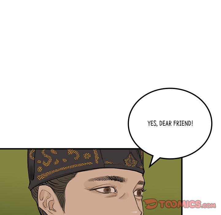 Read The Blade Demon chapter 36 image 19 on Lezhin