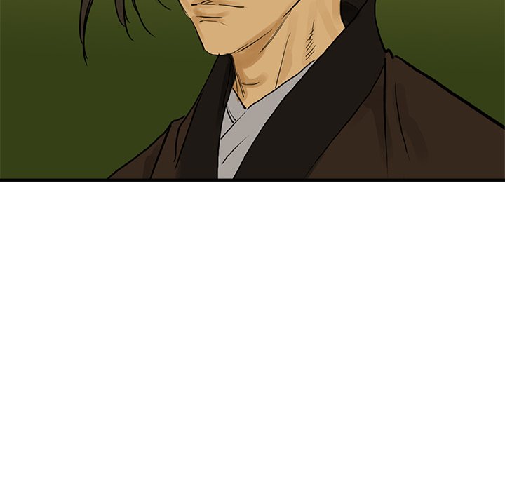 Read The Blade Demon chapter 36 image 22 on Lezhin