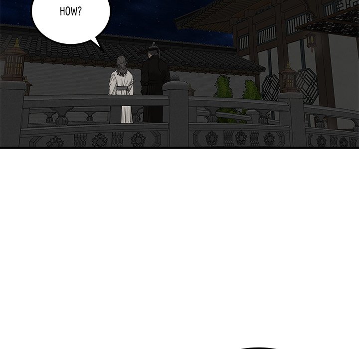 Read The Blade Demon chapter 36 image 35 on Lezhin