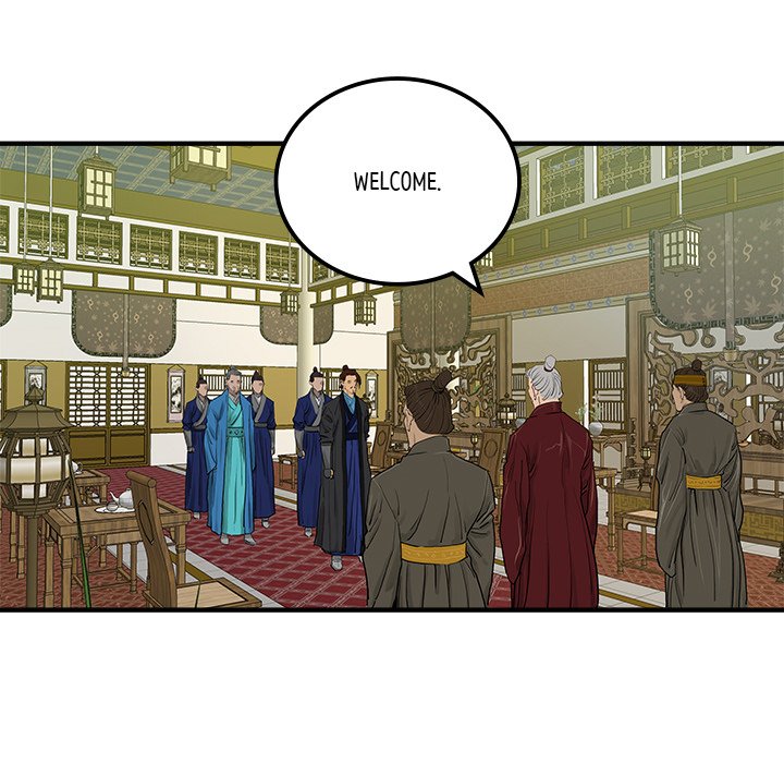 Read The Blade Demon chapter 36 image 4 on Lezhin