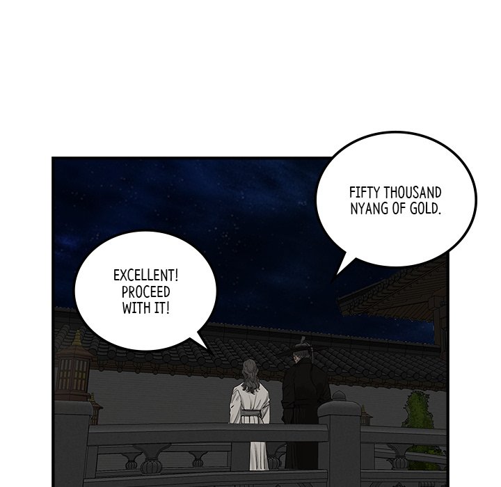 Read The Blade Demon chapter 36 image 42 on Lezhin
