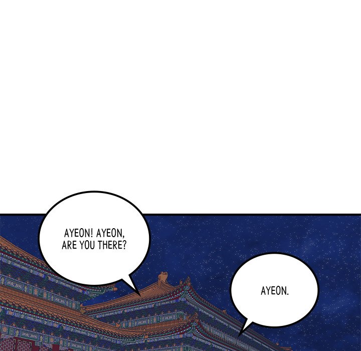 Read The Blade Demon chapter 36 image 47 on Lezhin