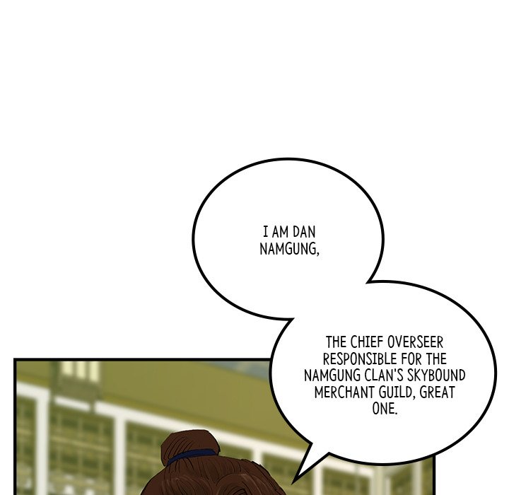 Read The Blade Demon chapter 36 image 5 on Lezhin