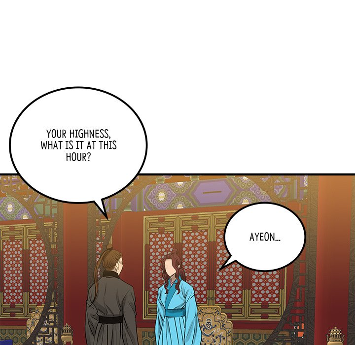 Read The Blade Demon chapter 36 image 50 on Lezhin
