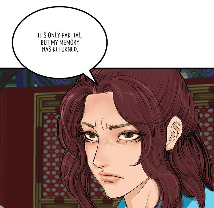 Read The Blade Demon chapter 36 image 52 on Lezhin
