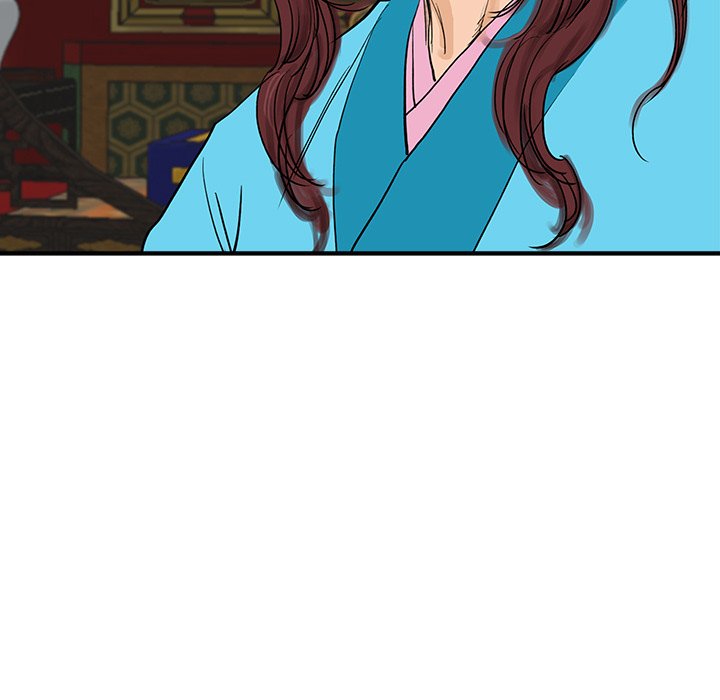 Read The Blade Demon chapter 36 image 53 on Lezhin