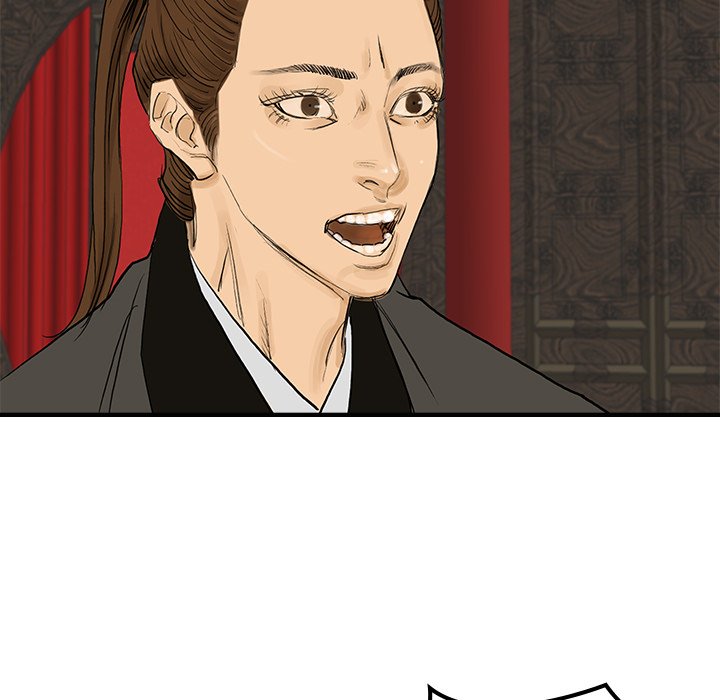 Read The Blade Demon chapter 36 image 56 on Lezhin