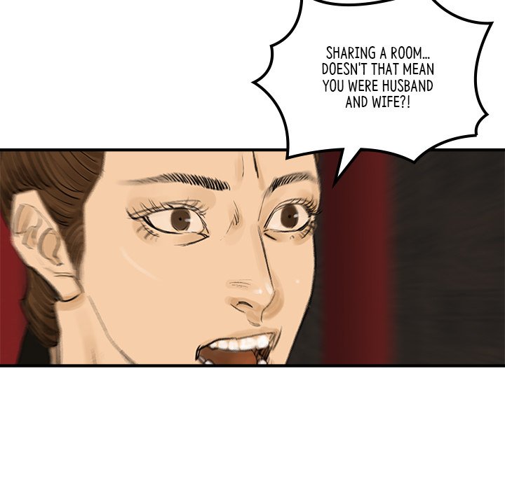 Read The Blade Demon chapter 36 image 57 on Lezhin