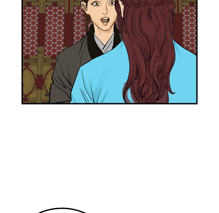 Read The Blade Demon chapter 36 image 59 on Lezhin