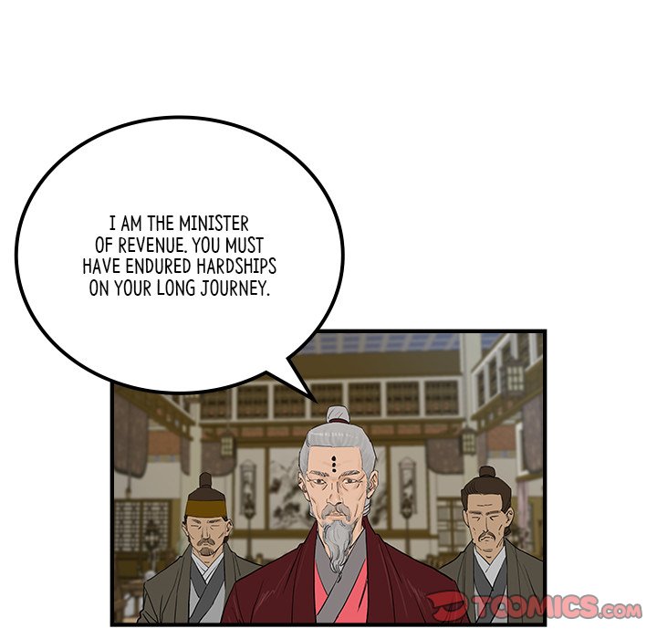 Read The Blade Demon chapter 36 image 7 on Lezhin