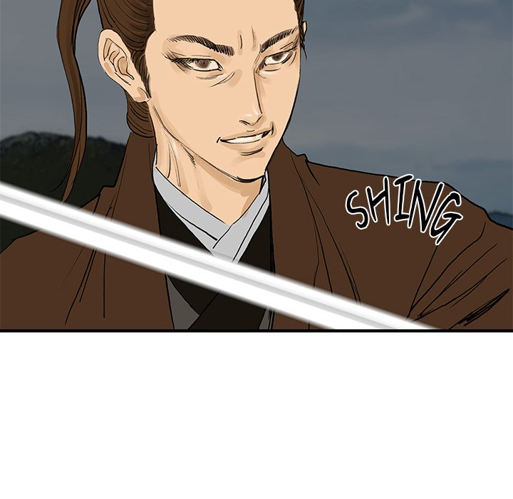 Read The Blade Demon chapter 36 image 78 on Lezhin