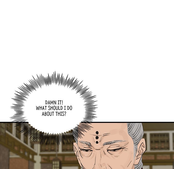 Read The Blade Demon chapter 36 image 8 on Lezhin