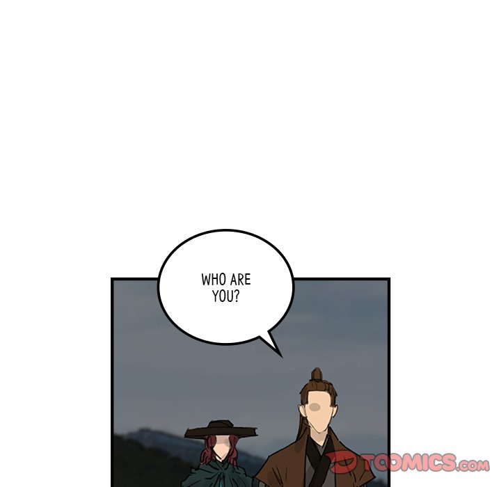 Read The Blade Demon chapter 37 image 13 on Lezhin