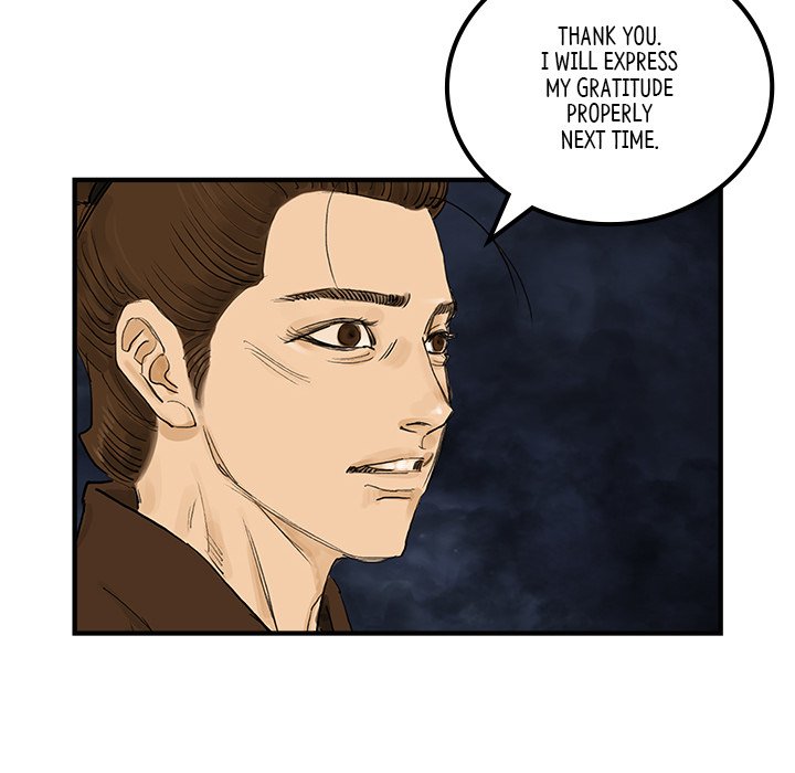 Read The Blade Demon chapter 37 image 17 on Lezhin