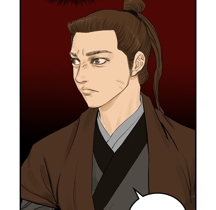 Read The Blade Demon chapter 37 image 26 on Lezhin