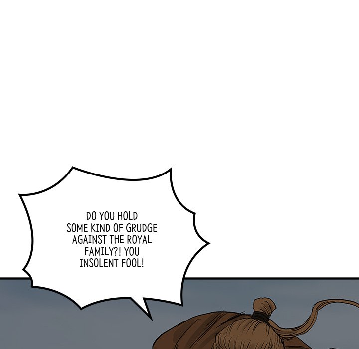 Read The Blade Demon chapter 37 image 32 on Lezhin