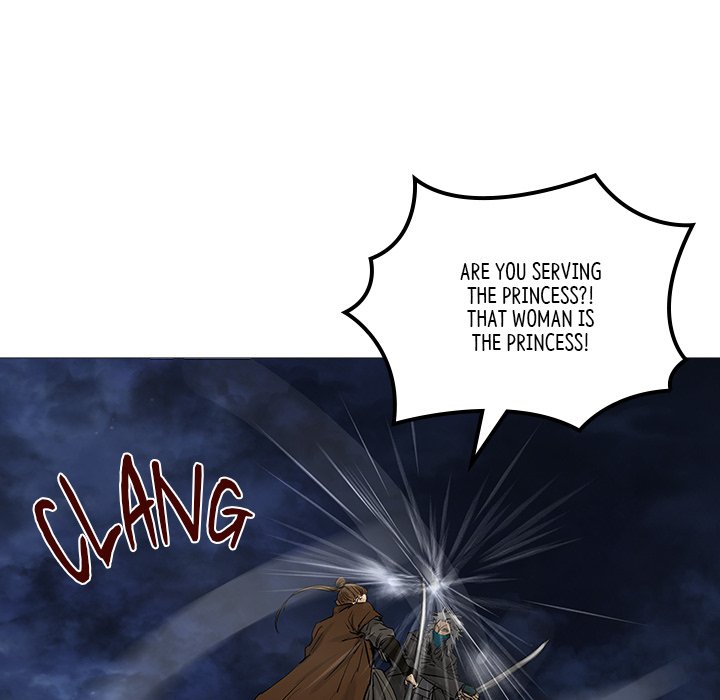 Read The Blade Demon chapter 37 image 36 on Lezhin