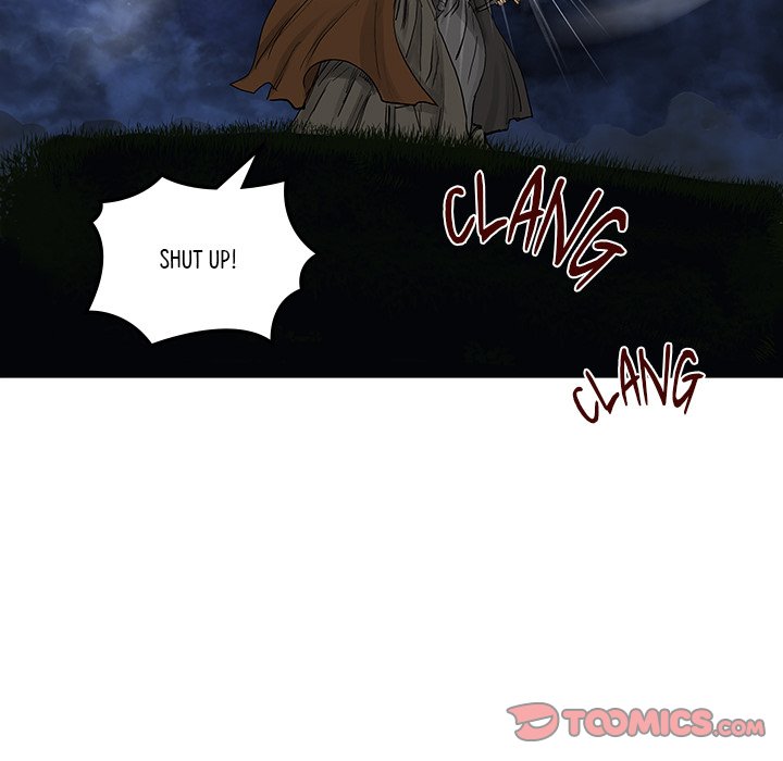 Read The Blade Demon chapter 37 image 37 on Lezhin
