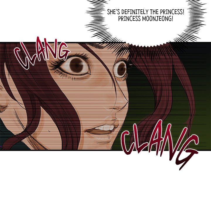 Read The Blade Demon chapter 37 image 40 on Lezhin