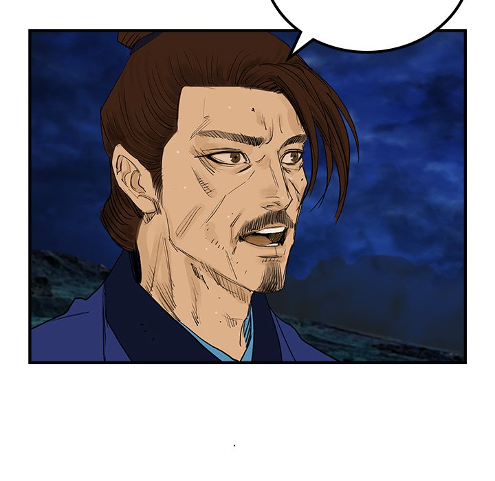 Read The Blade Demon chapter 37 image 54 on Lezhin