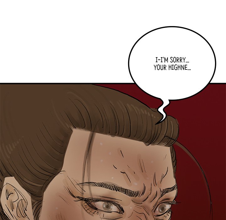 Read The Blade Demon chapter 37 image 65 on Lezhin