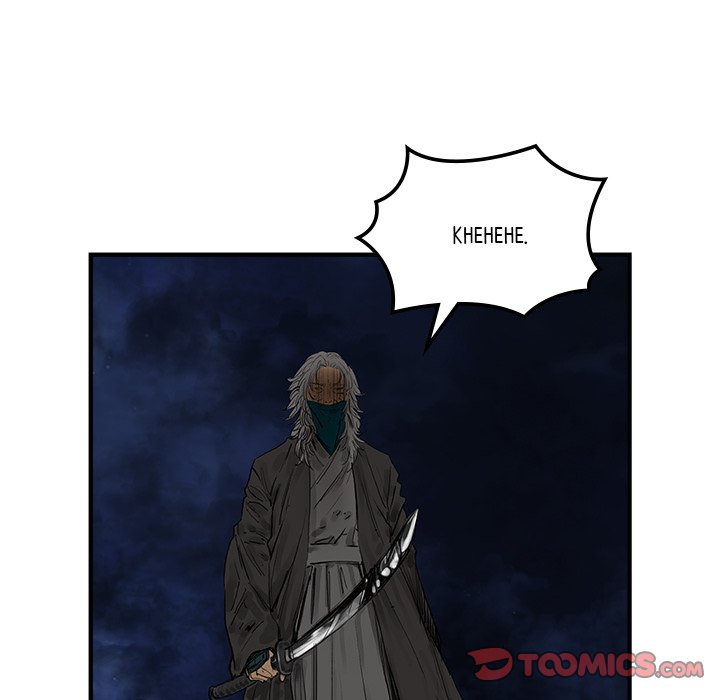 Read The Blade Demon chapter 37 image 73 on Lezhin