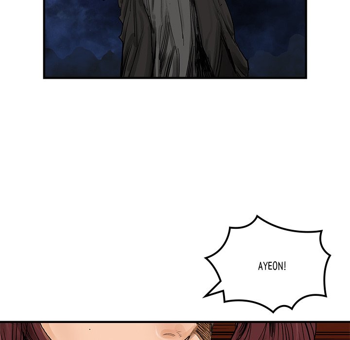 Read The Blade Demon chapter 37 image 74 on Lezhin