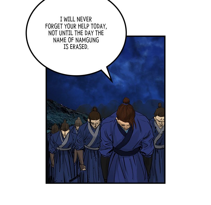 Read The Blade Demon chapter 37 image 80 on Lezhin