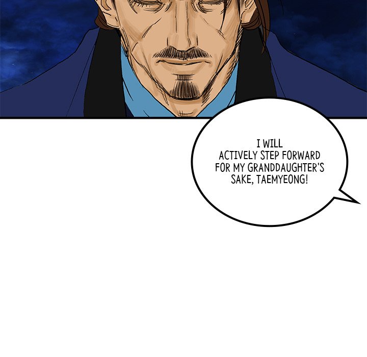 Read The Blade Demon chapter 37 image 82 on Lezhin