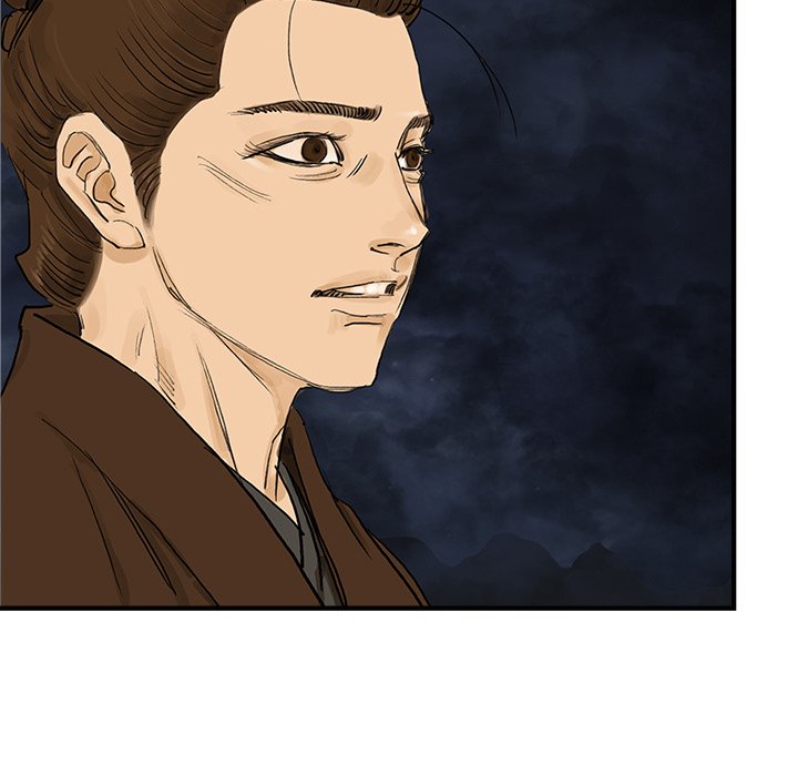 Read The Blade Demon chapter 37 image 9 on Lezhin