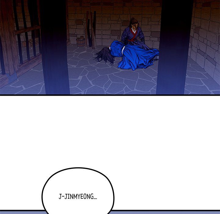 Read The Blade Demon chapter 4 image 101 on Lezhin
