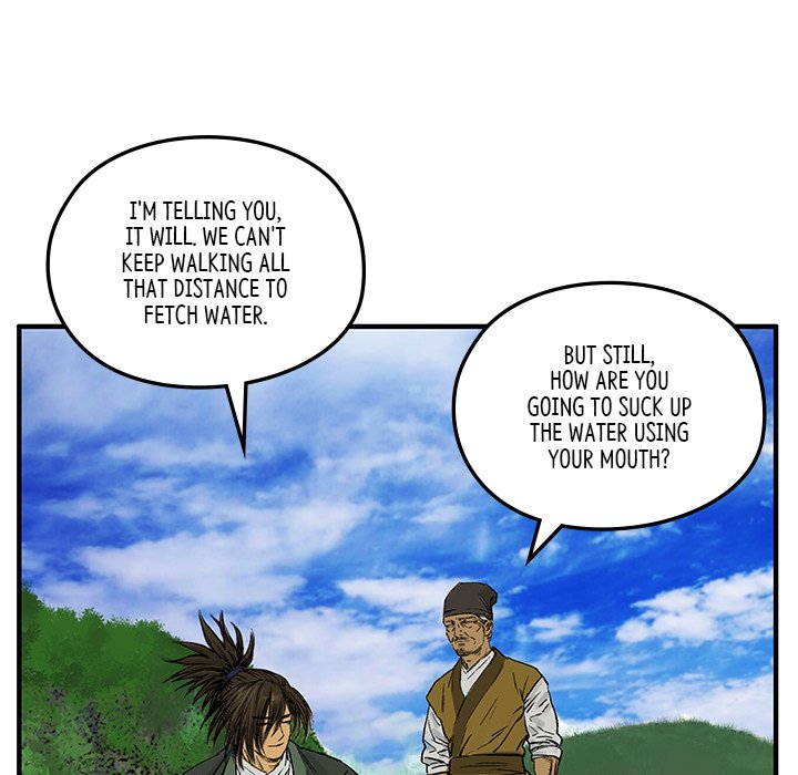 Read The Blade Demon chapter 4 image 45 on Lezhin