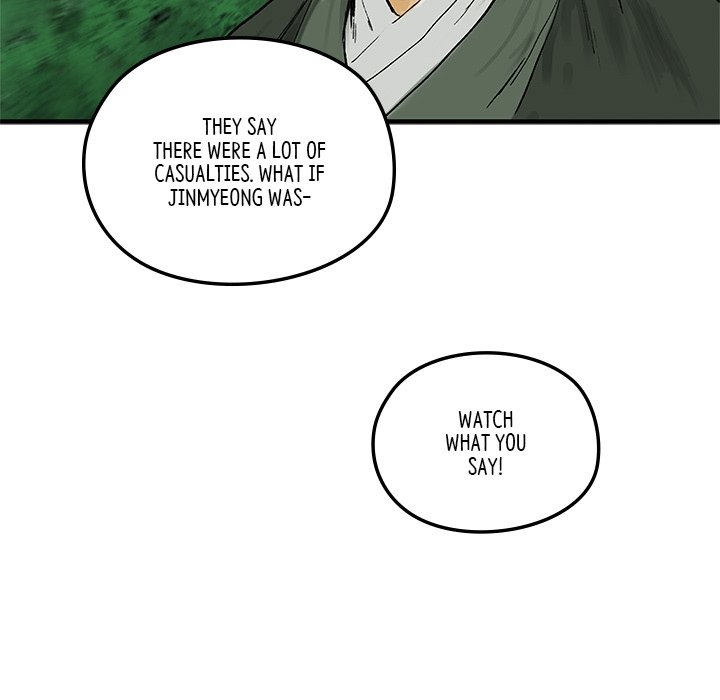 Read The Blade Demon chapter 4 image 59 on Lezhin