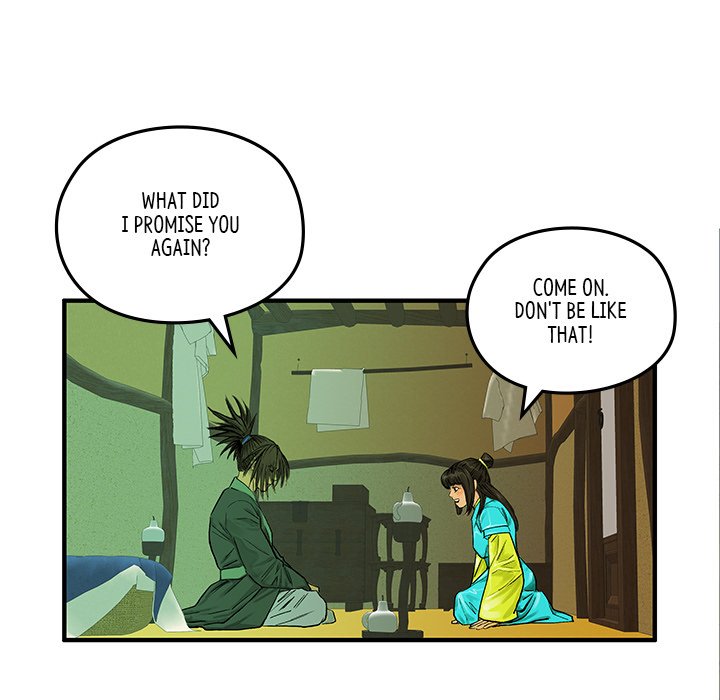 Read The Blade Demon chapter 4 image 6 on Lezhin