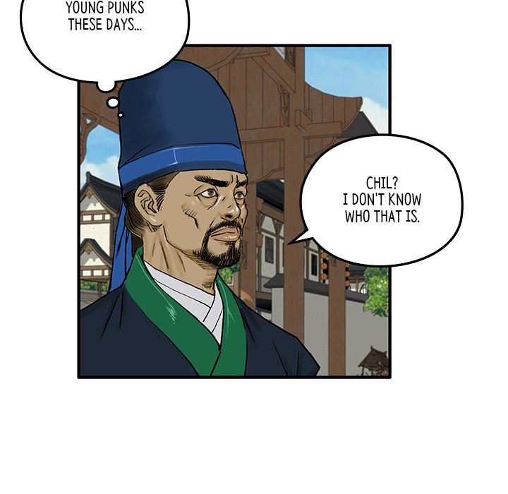 Read The Blade Demon chapter 4 image 71 on Lezhin