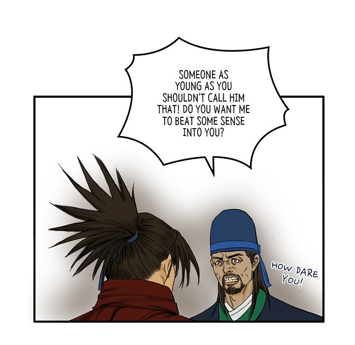 Read The Blade Demon chapter 4 image 76 on Lezhin