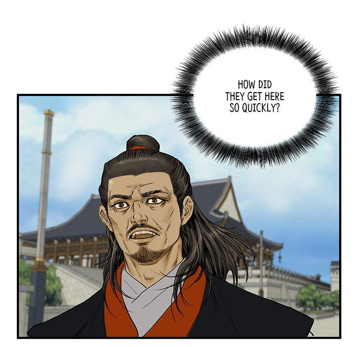 Read The Blade Demon chapter 4 image 82 on Lezhin