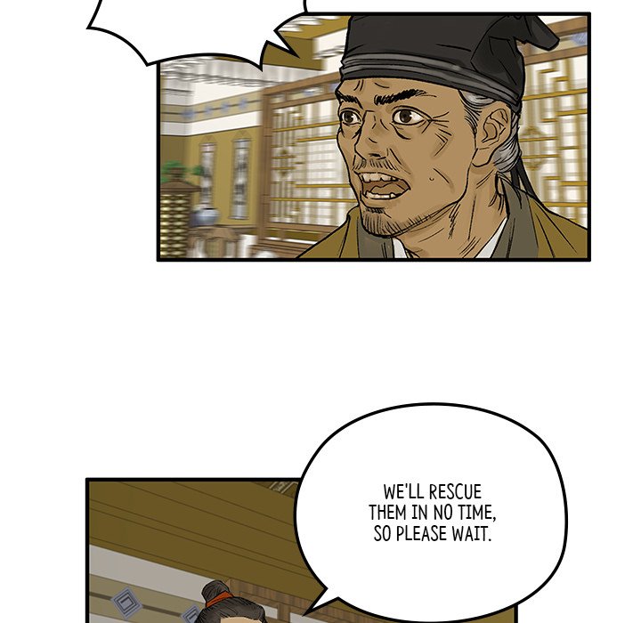 Read The Blade Demon chapter 4 image 86 on Lezhin