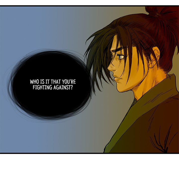 Read The Blade Demon chapter 4 image 93 on Lezhin