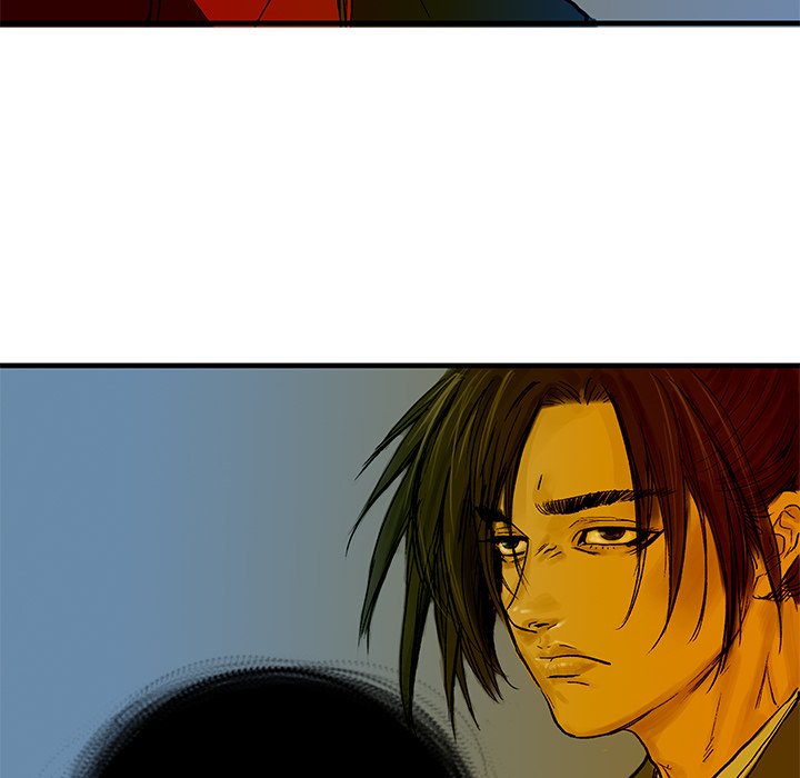Read The Blade Demon chapter 4 image 95 on Lezhin