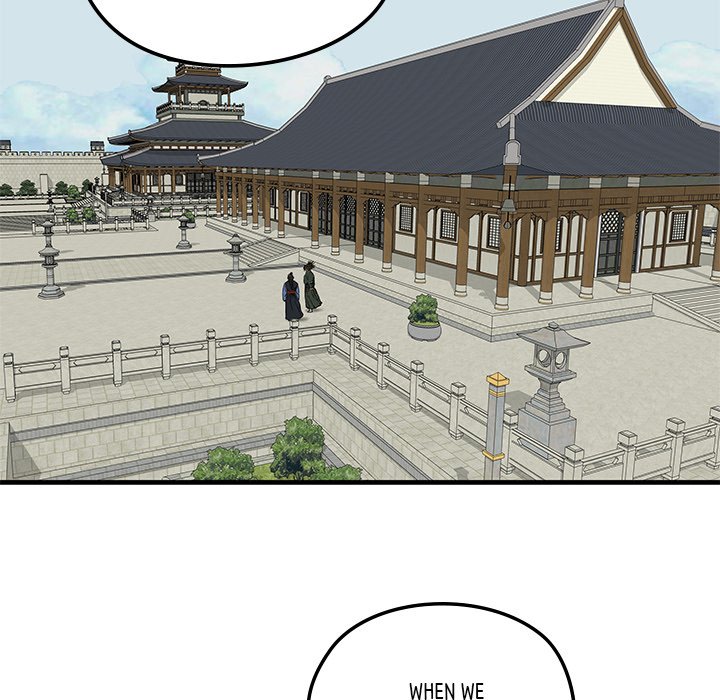 Read The Blade Demon chapter 5 image 15 on Lezhin